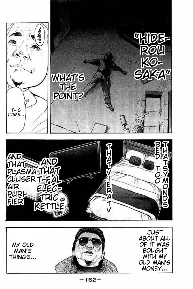 Boku-tachi ga Yarimashita chapter 66 page 11