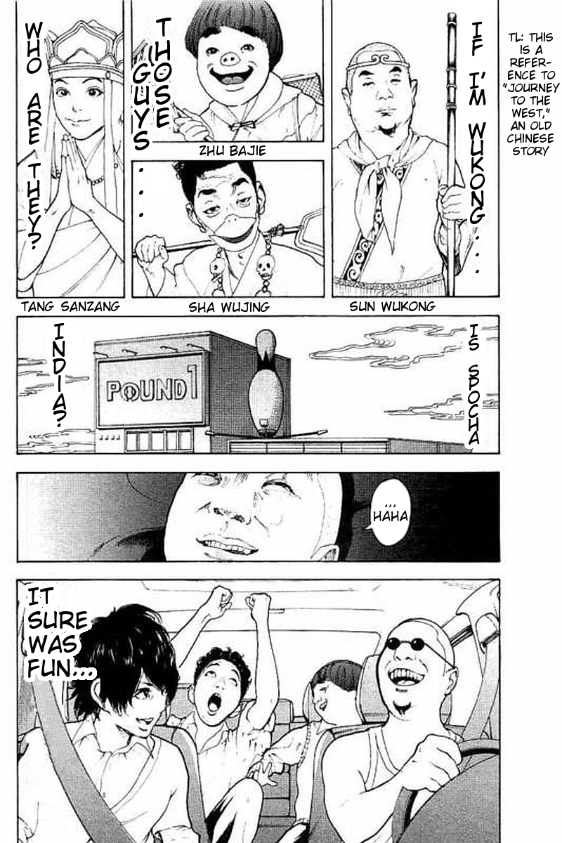 Boku-tachi ga Yarimashita chapter 66 page 13