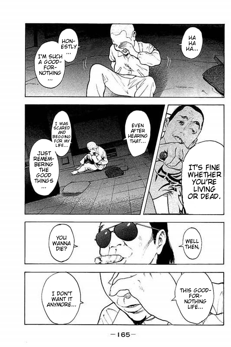 Boku-tachi ga Yarimashita chapter 66 page 14