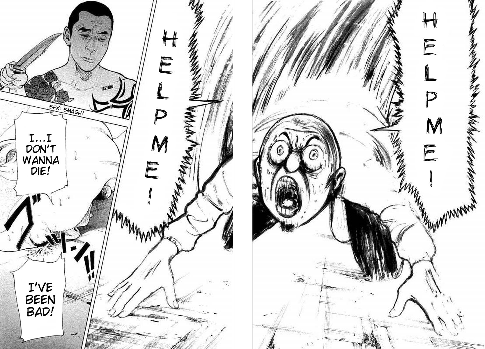 Boku-tachi ga Yarimashita chapter 66 page 2