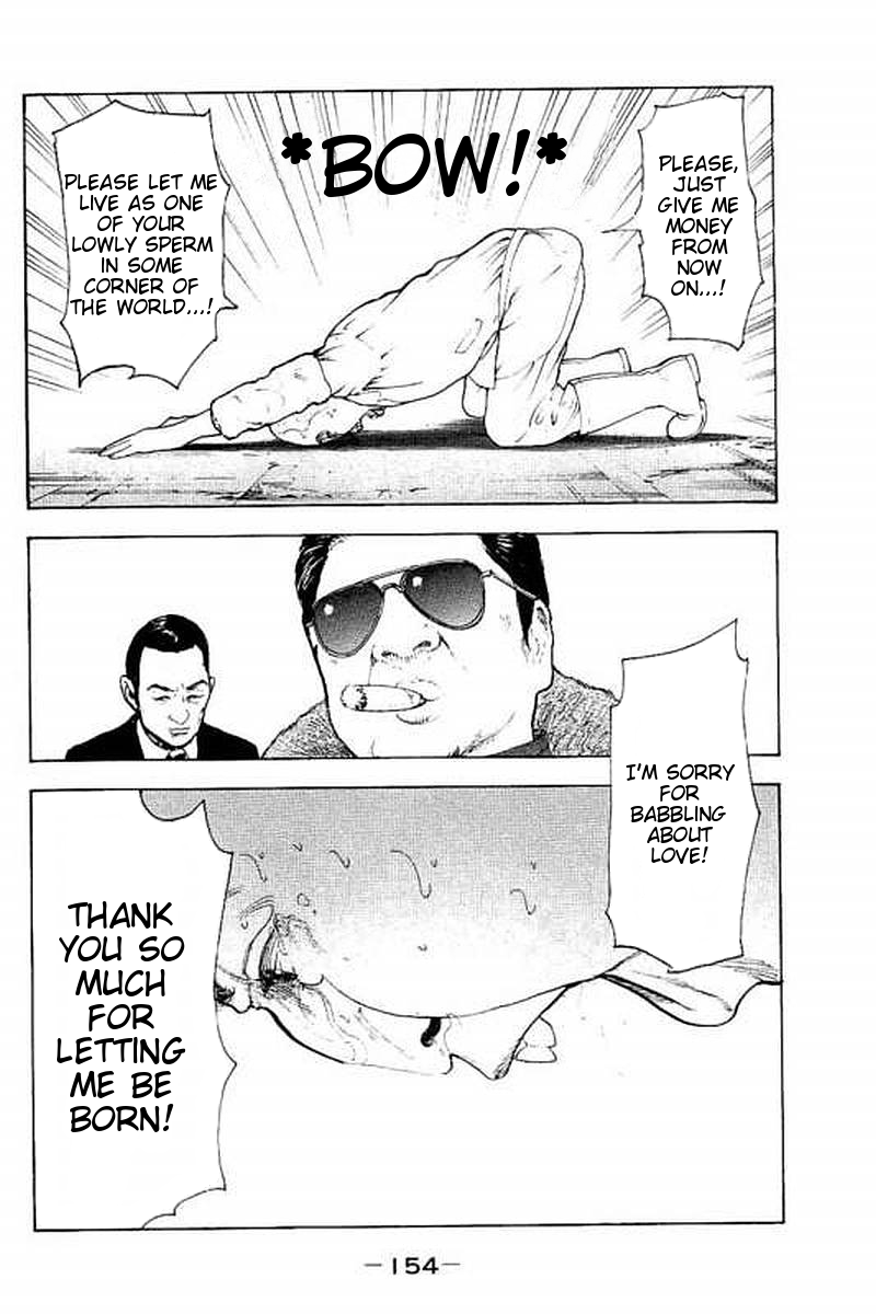 Boku-tachi ga Yarimashita chapter 66 page 3