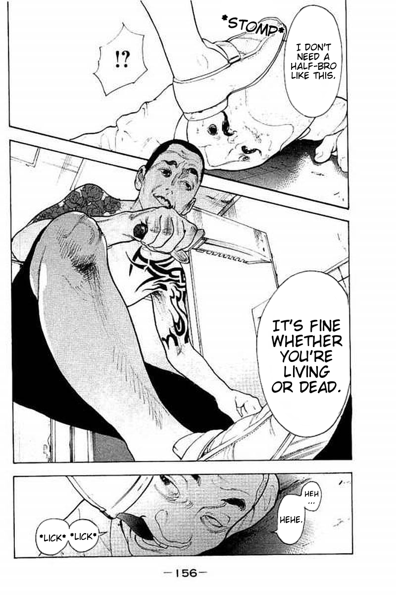 Boku-tachi ga Yarimashita chapter 66 page 5