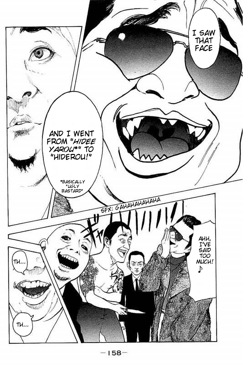 Boku-tachi ga Yarimashita chapter 66 page 7