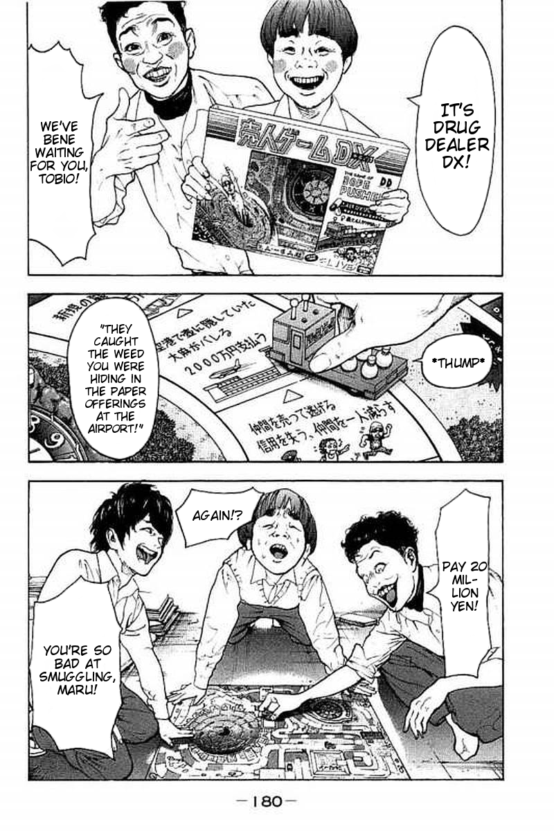 Boku-tachi ga Yarimashita chapter 67 page 12