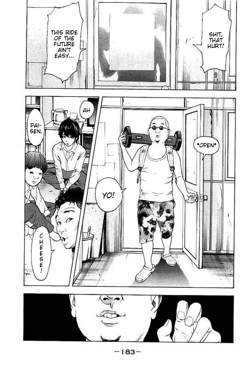 Boku-tachi ga Yarimashita chapter 67 page 15