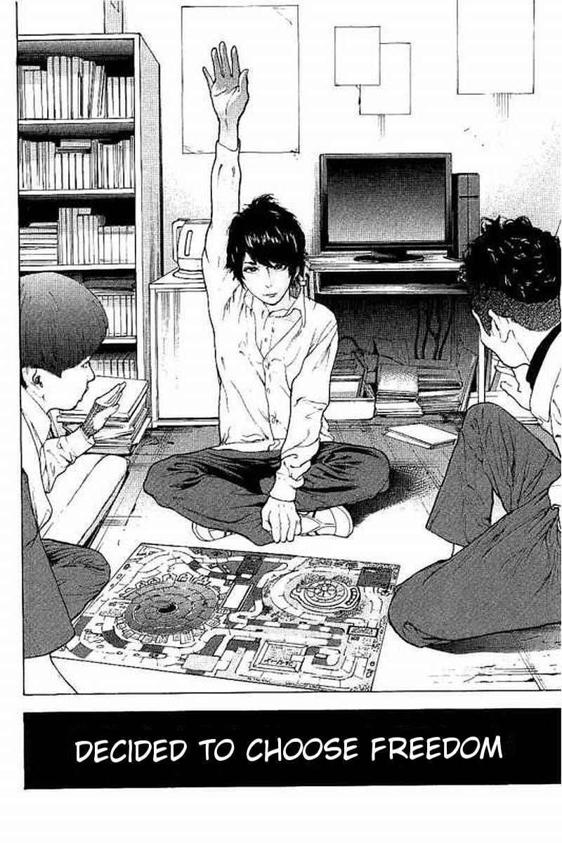 Boku-tachi ga Yarimashita chapter 67 page 20