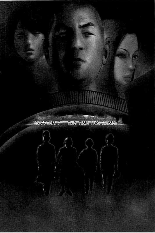 Boku-tachi ga Yarimashita chapter 7 page 1