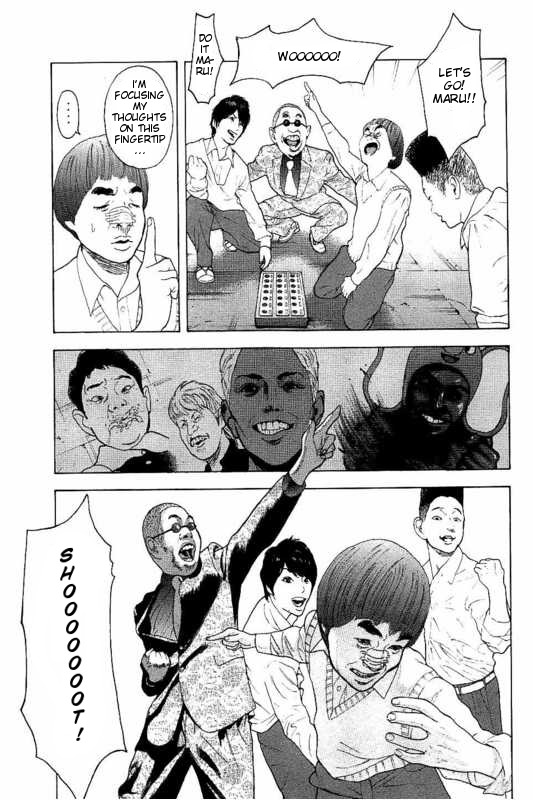 Boku-tachi ga Yarimashita chapter 7 page 10