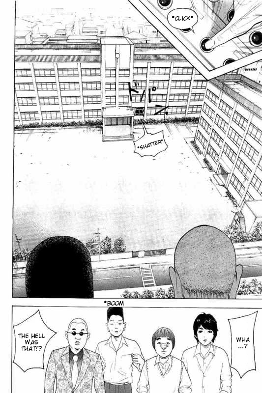 Boku-tachi ga Yarimashita chapter 7 page 11