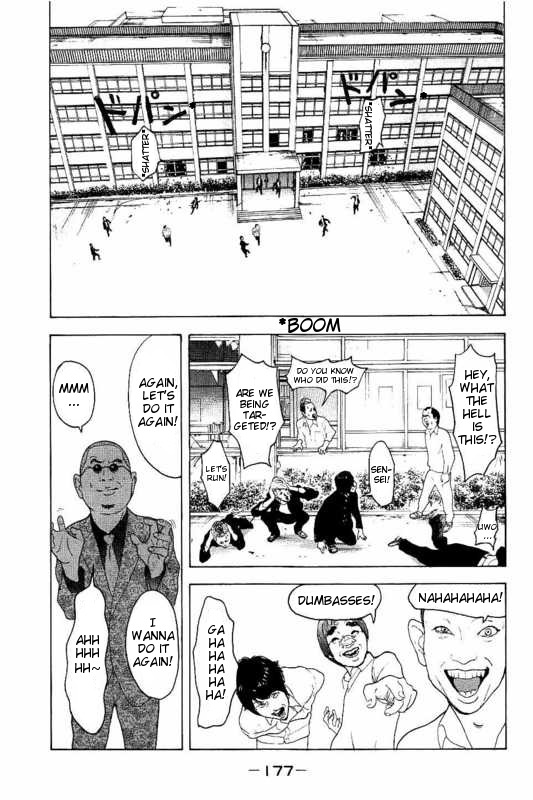 Boku-tachi ga Yarimashita chapter 7 page 14