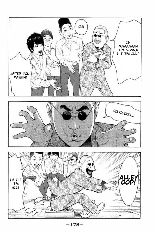 Boku-tachi ga Yarimashita chapter 7 page 15