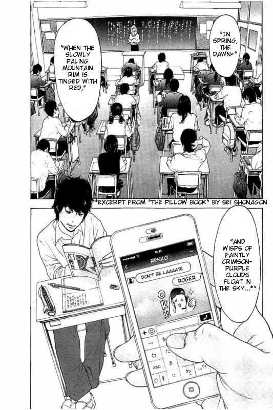 Boku-tachi ga Yarimashita chapter 7 page 2