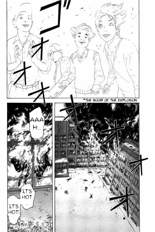 Boku-tachi ga Yarimashita chapter 7 page 20