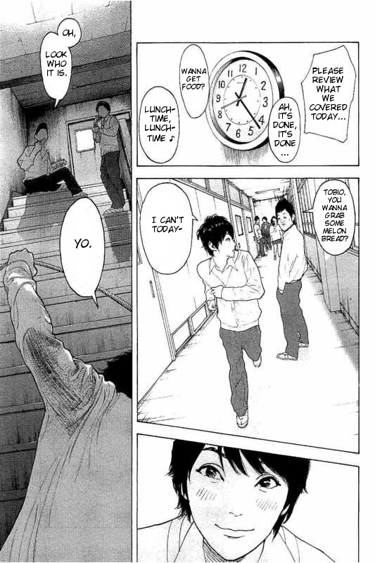 Boku-tachi ga Yarimashita chapter 7 page 4