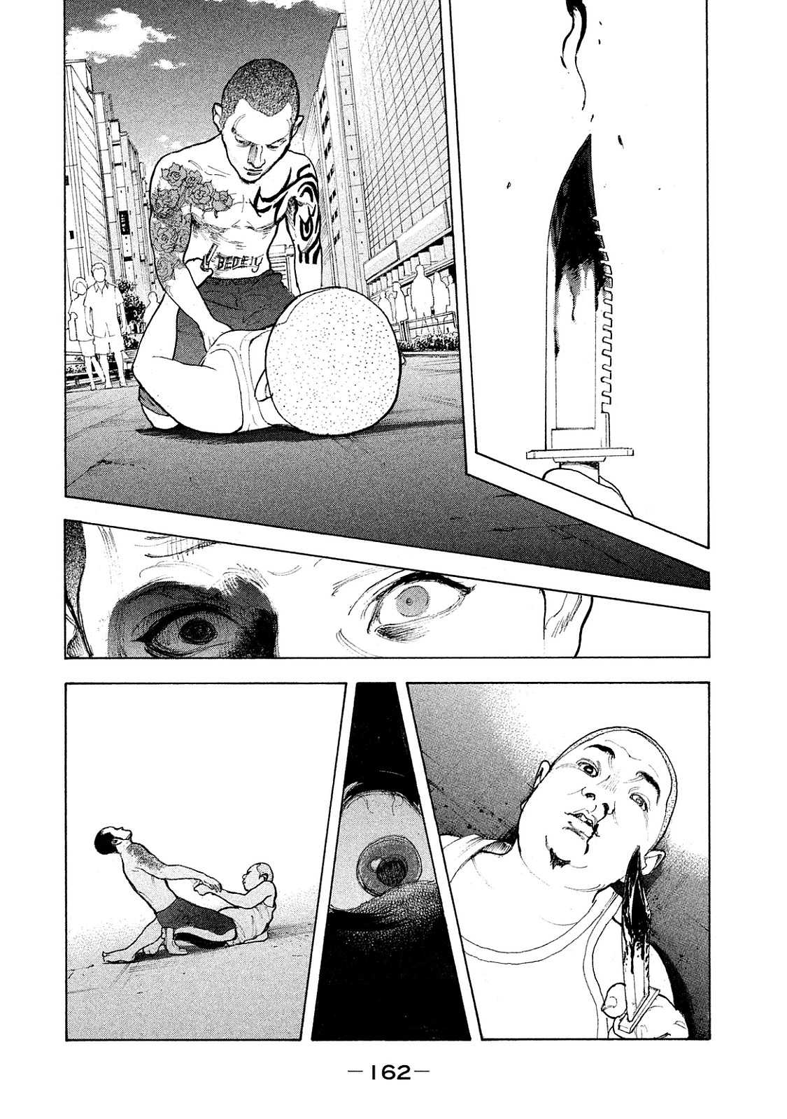 Boku-tachi ga Yarimashita chapter 76 page 11