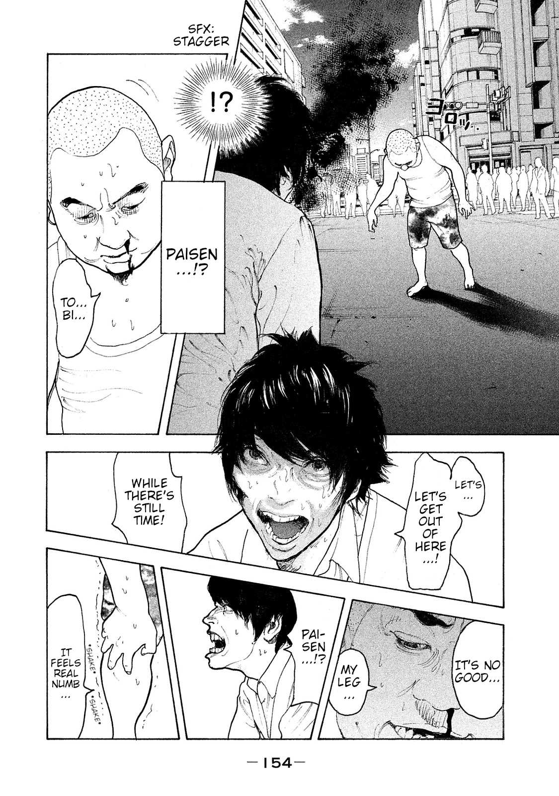 Boku-tachi ga Yarimashita chapter 76 page 4