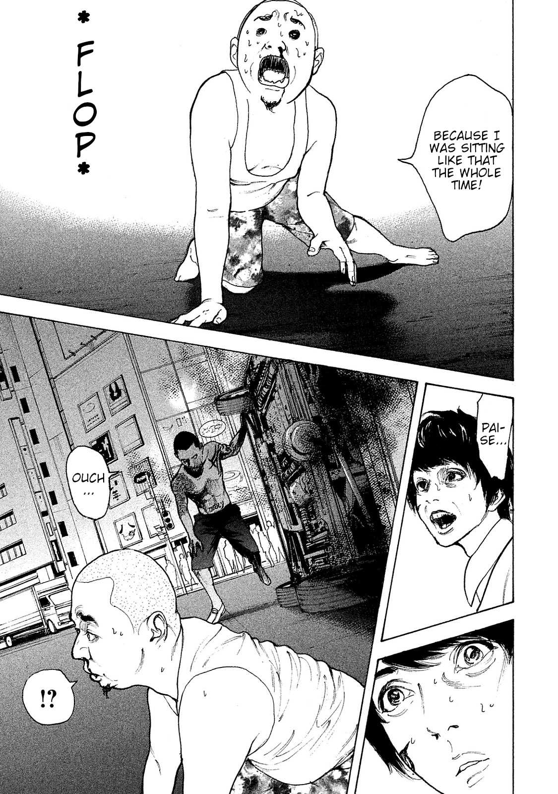 Boku-tachi ga Yarimashita chapter 76 page 5