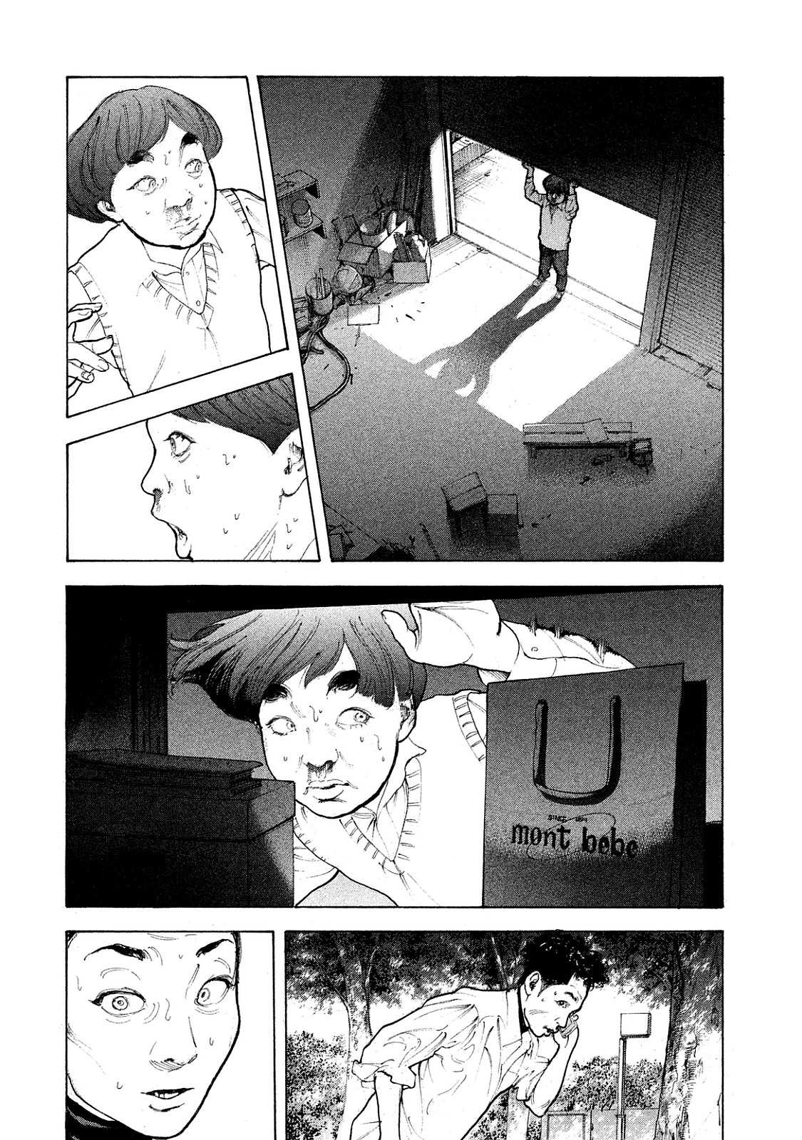 Boku-tachi ga Yarimashita chapter 76 page 9