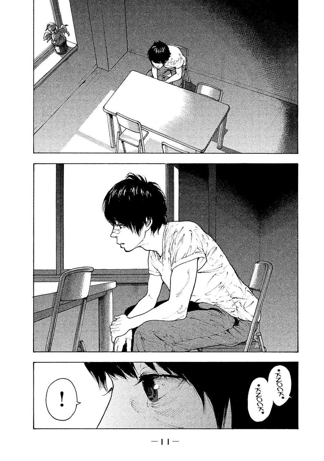 Boku-tachi ga Yarimashita chapter 78 page 13