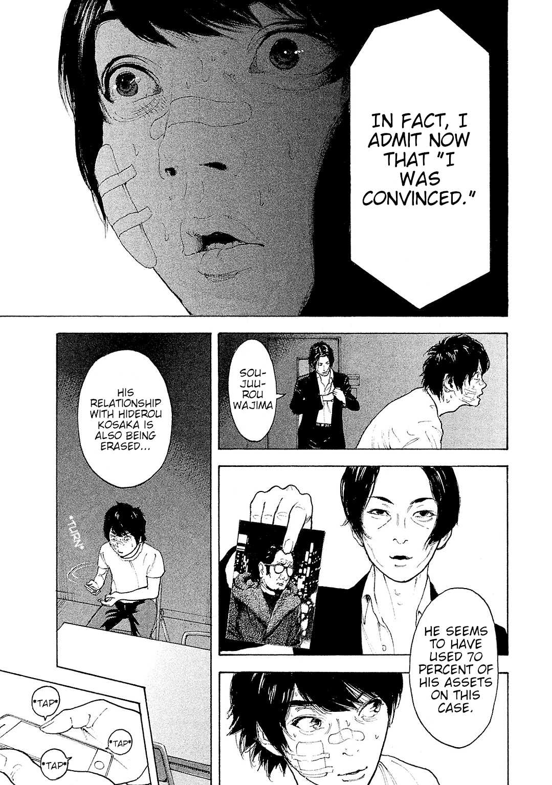 Boku-tachi ga Yarimashita chapter 78 page 17