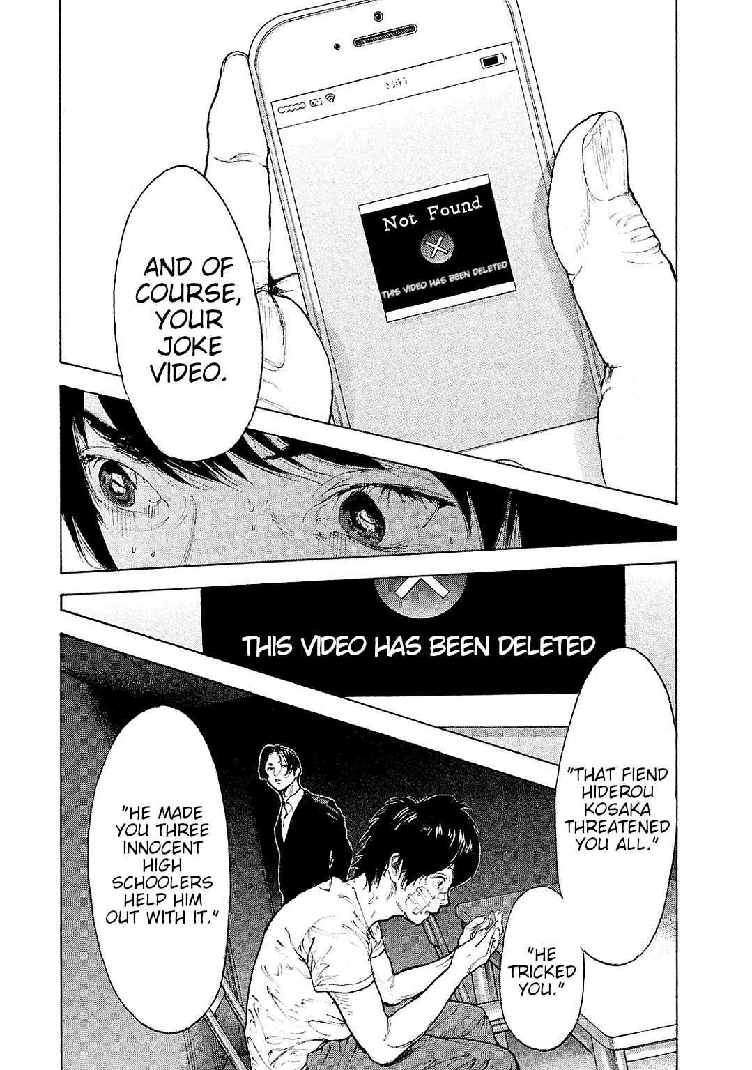 Boku-tachi ga Yarimashita chapter 78 page 18