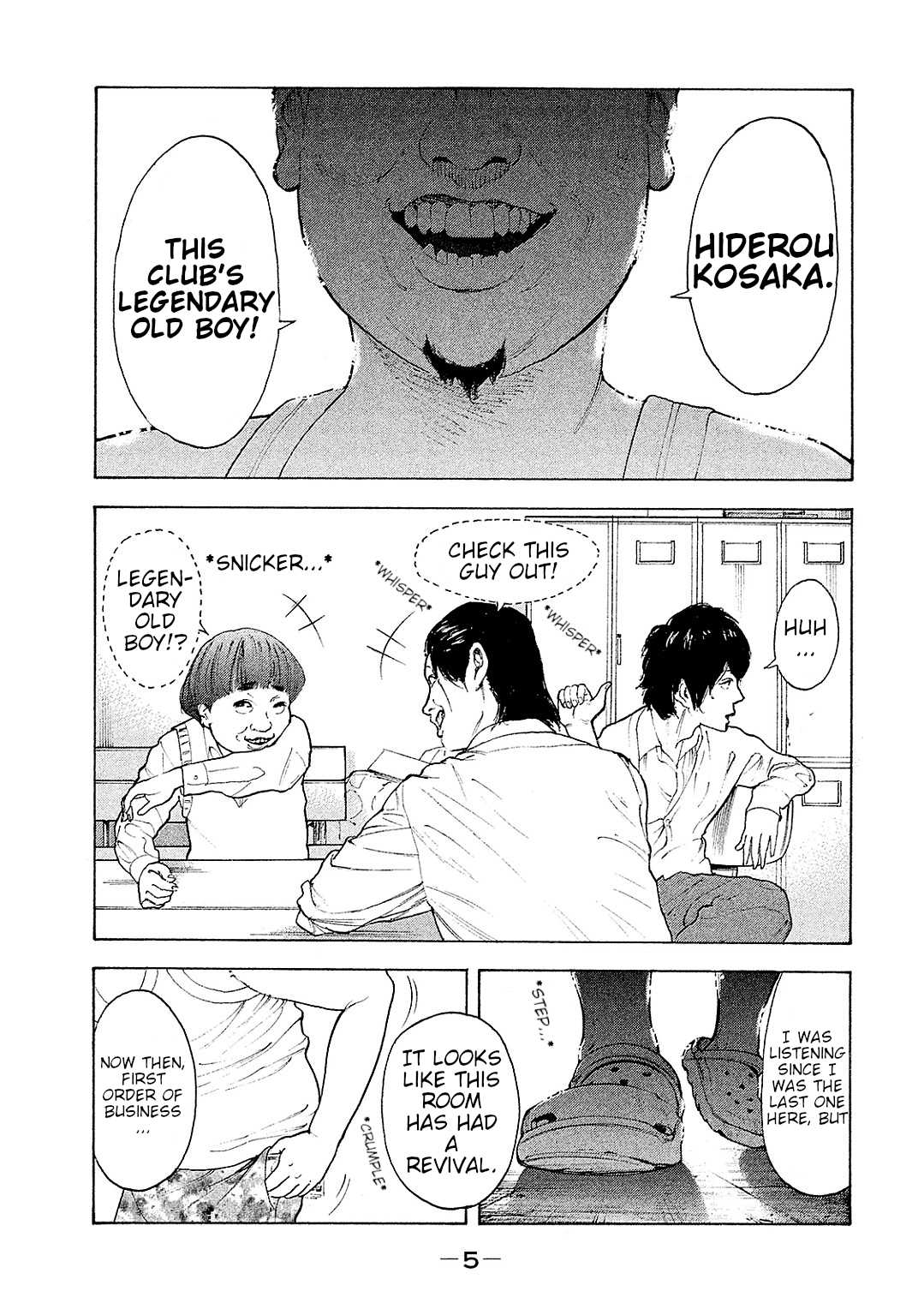 Boku-tachi ga Yarimashita chapter 78 page 7