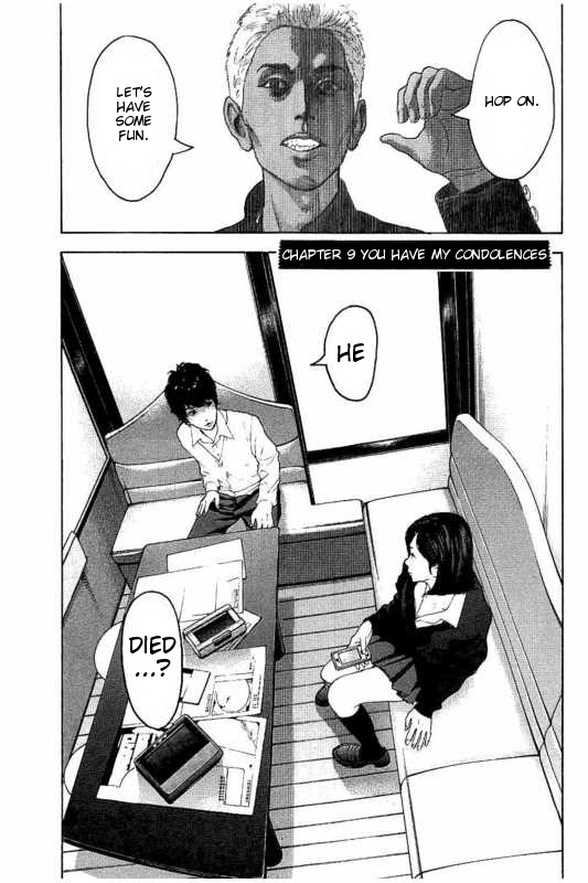 Boku-tachi ga Yarimashita chapter 9 page 1