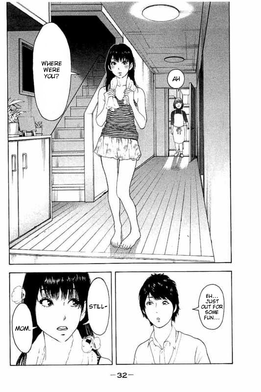 Boku-tachi ga Yarimashita chapter 9 page 12