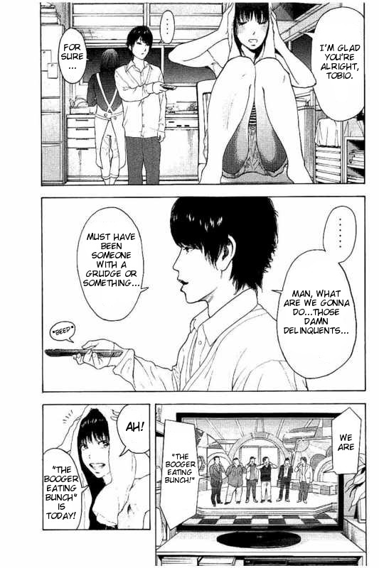 Boku-tachi ga Yarimashita chapter 9 page 15