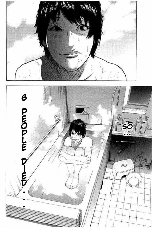 Boku-tachi ga Yarimashita chapter 9 page 18