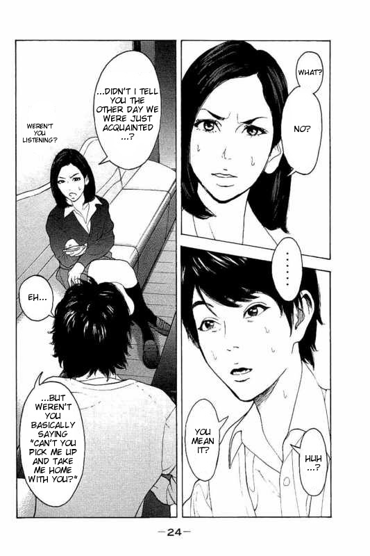 Boku-tachi ga Yarimashita chapter 9 page 4