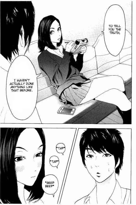 Boku-tachi ga Yarimashita chapter 9 page 7