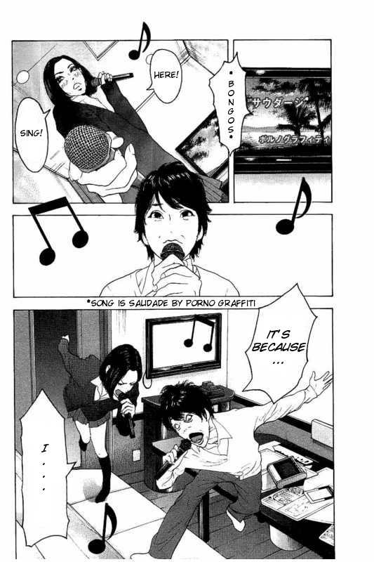 Boku-tachi ga Yarimashita chapter 9 page 8