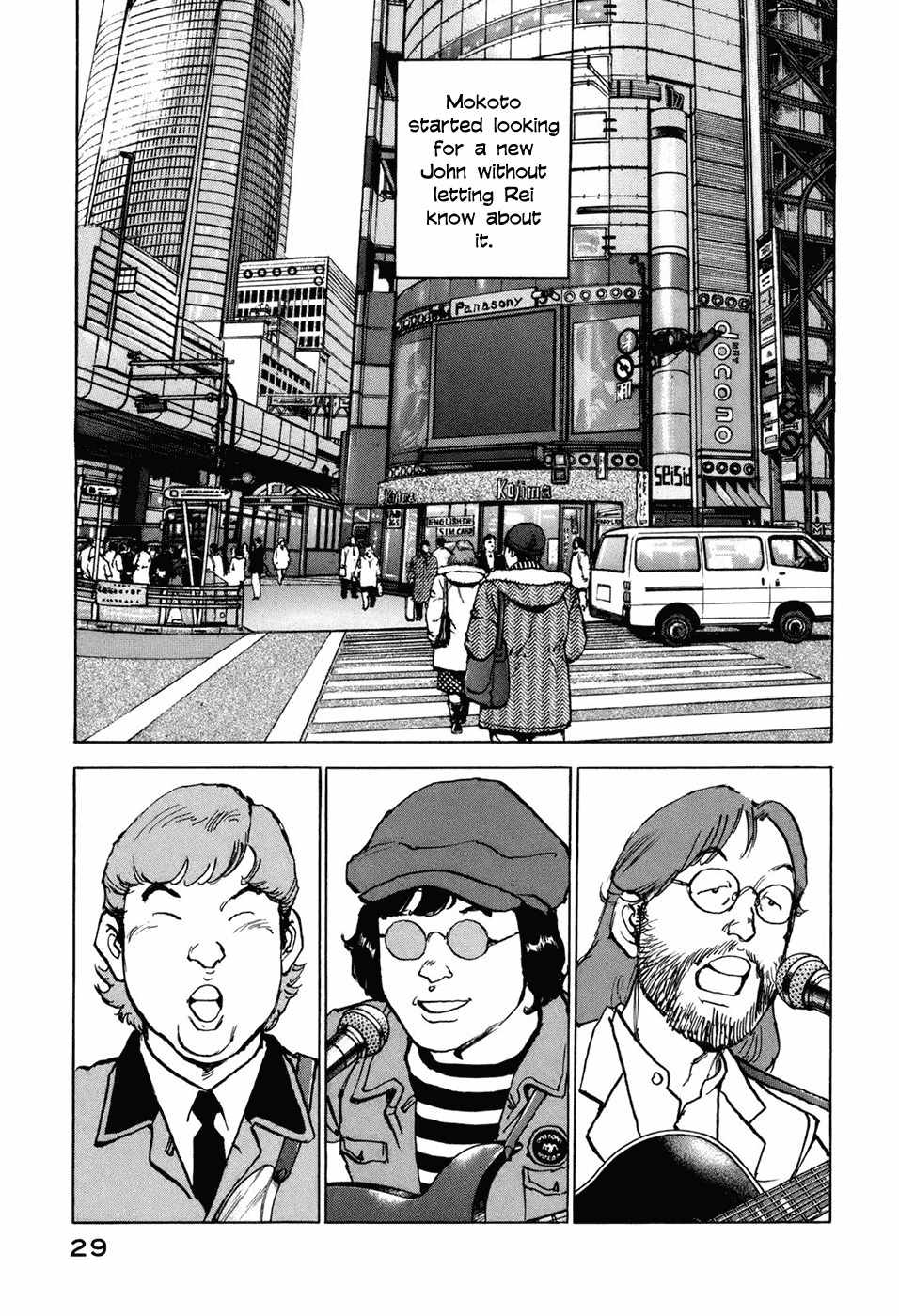 Boku wa Beatles chapter 1 page 29