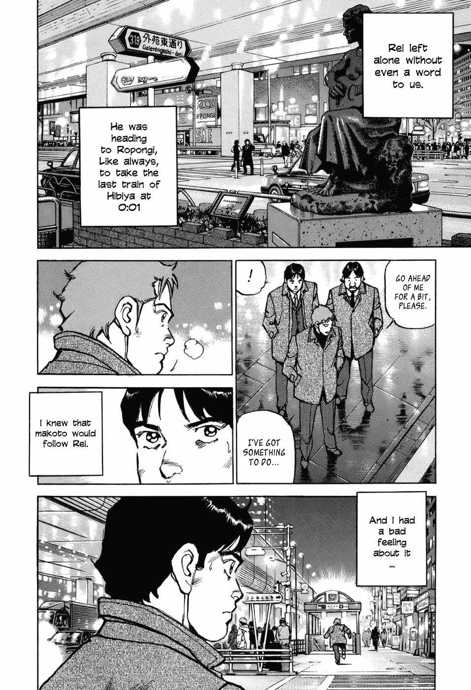 Boku wa Beatles chapter 1 page 34