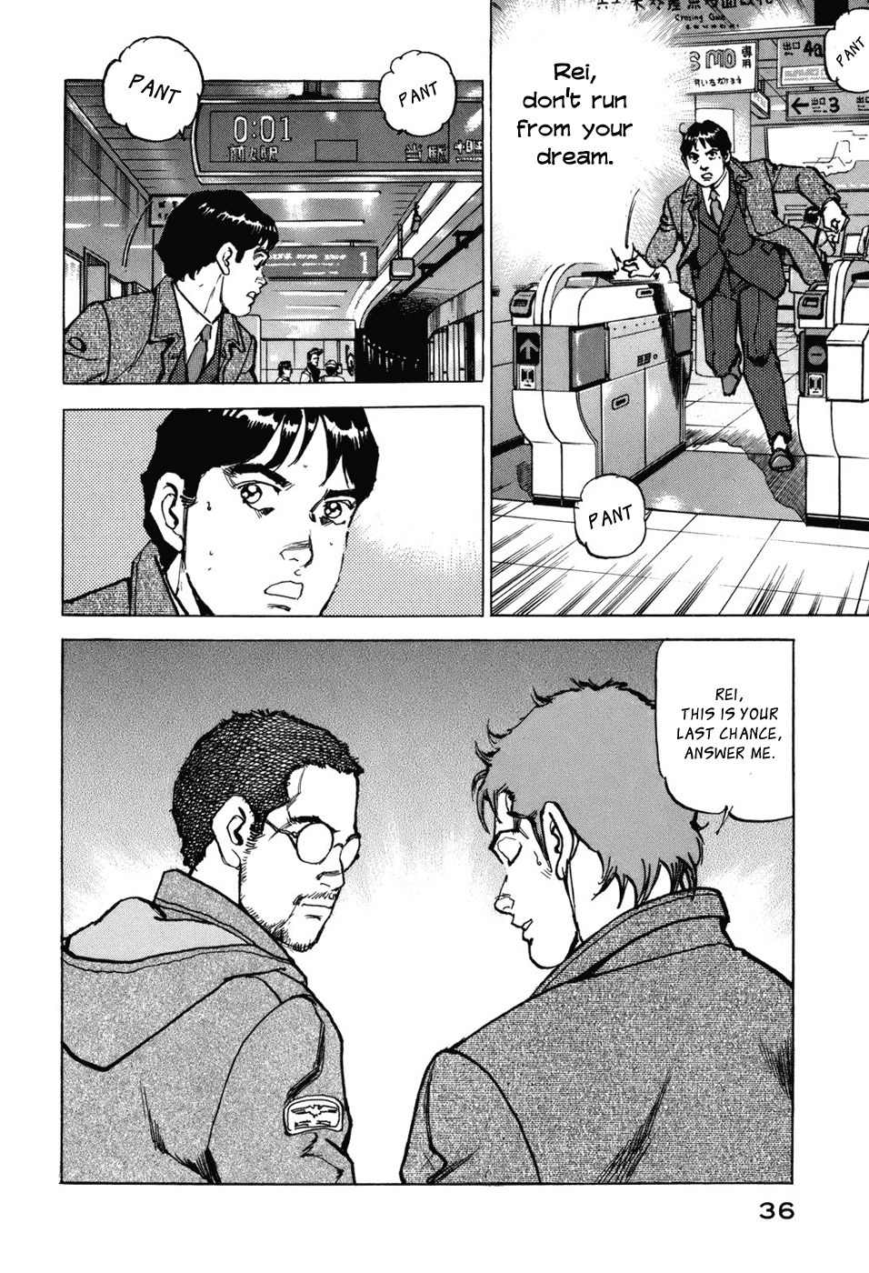 Boku wa Beatles chapter 1 page 36