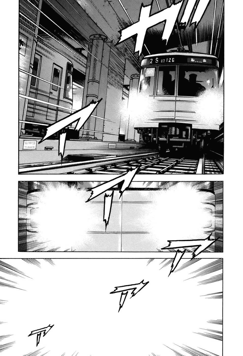 Boku wa Beatles chapter 1 page 41