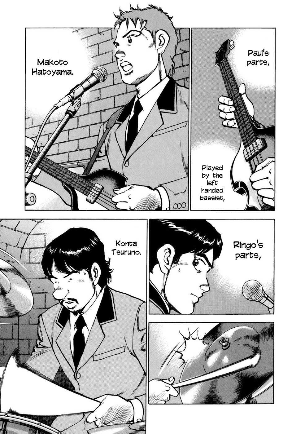 Boku wa Beatles chapter 1 page 5