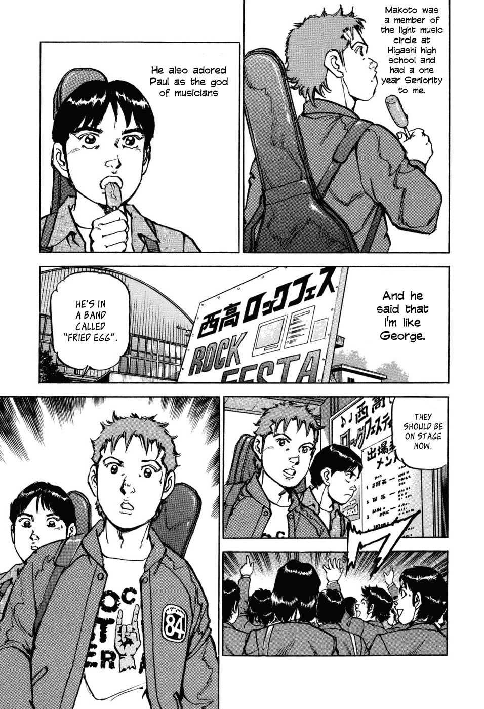 Boku wa Beatles chapter 1 page 9