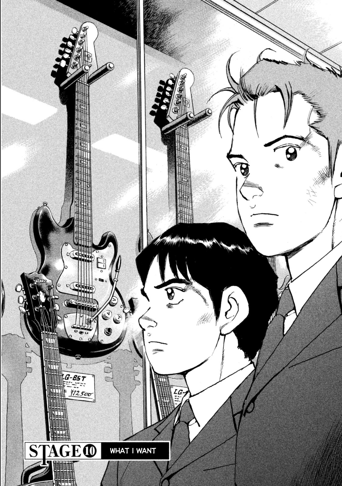 Boku wa Beatles chapter 10 page 2