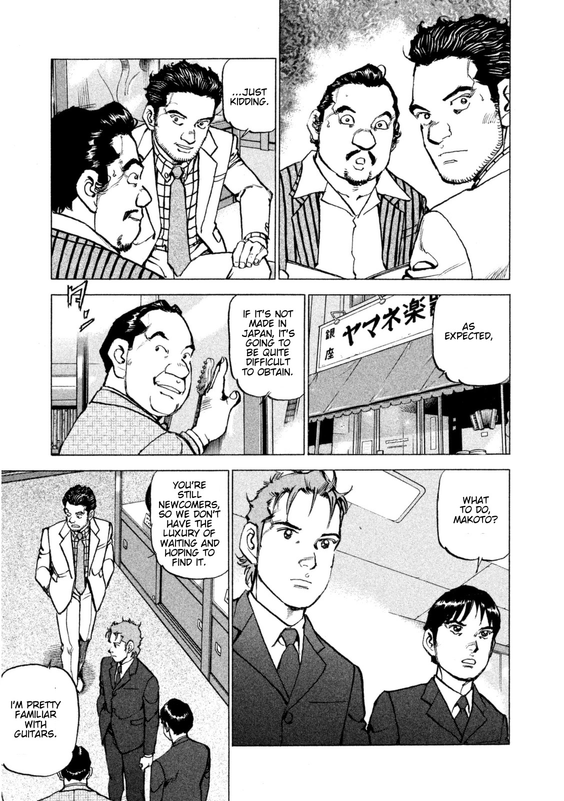 Boku wa Beatles chapter 10 page 20