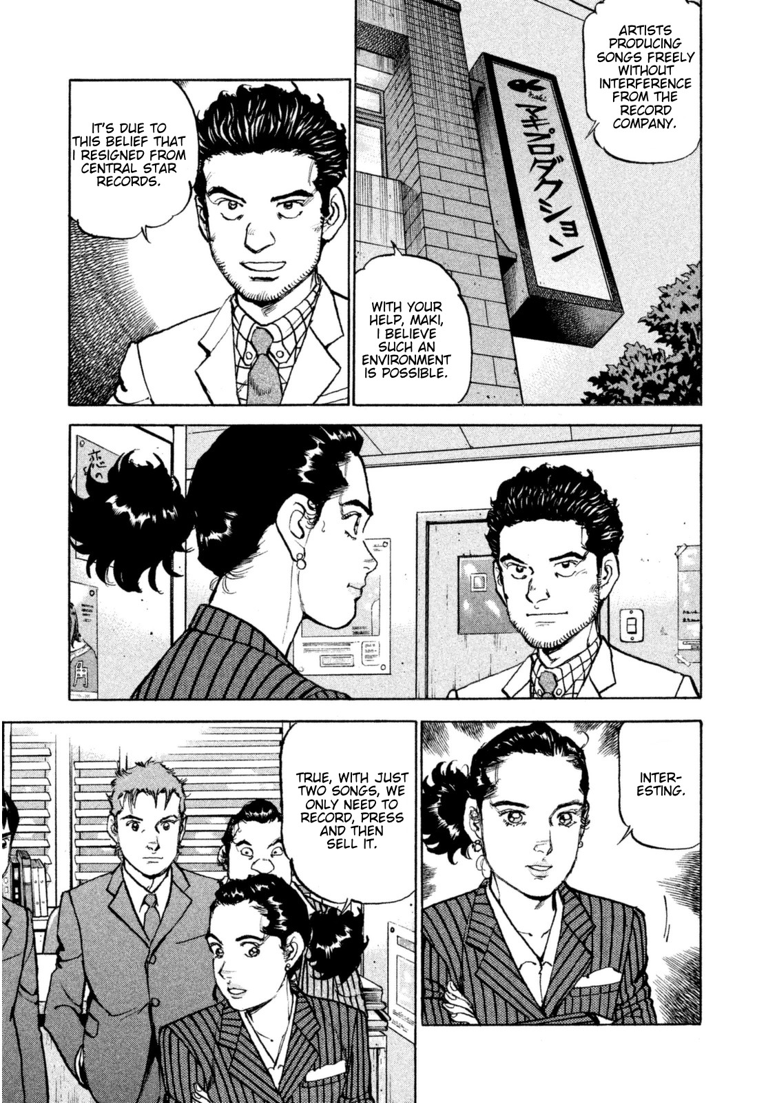 Boku wa Beatles chapter 10 page 4