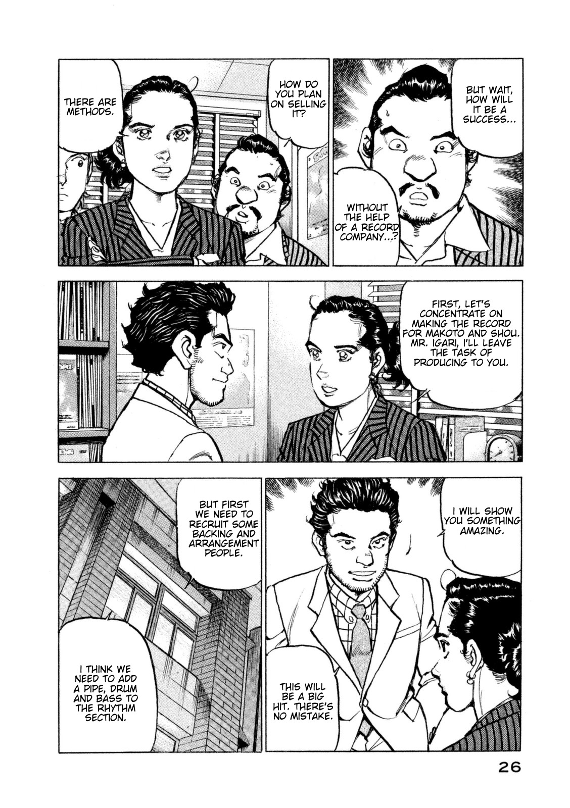 Boku wa Beatles chapter 10 page 5