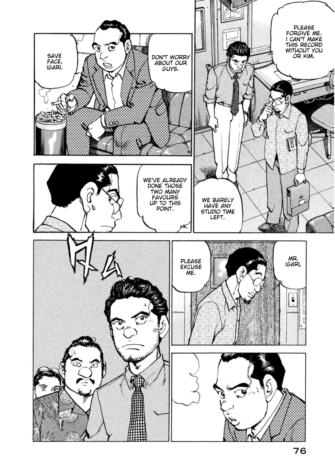 Boku wa Beatles chapter 12 page 13