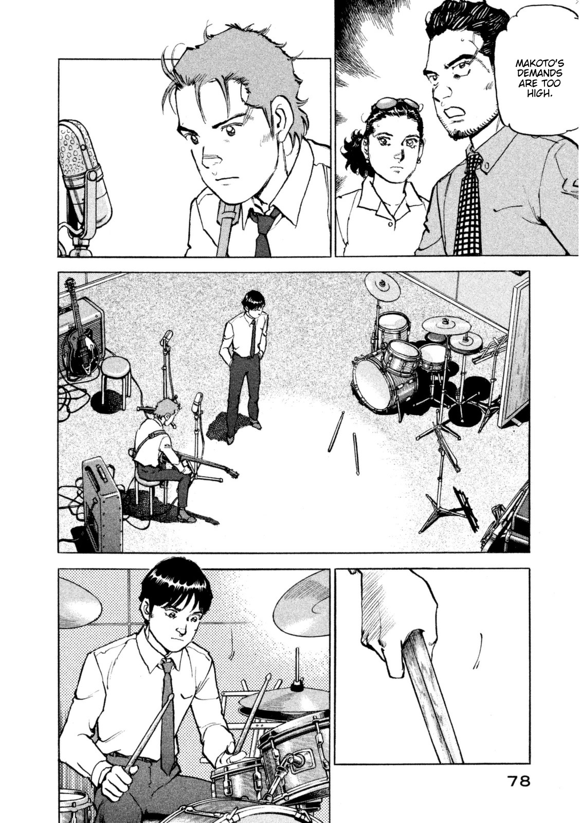 Boku wa Beatles chapter 12 page 15