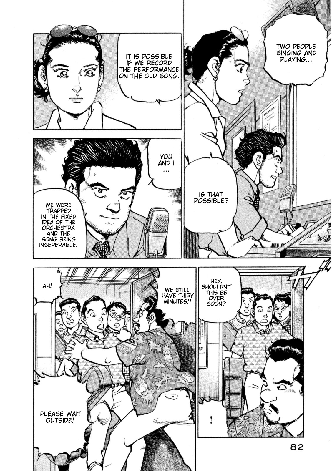 Boku wa Beatles chapter 12 page 19