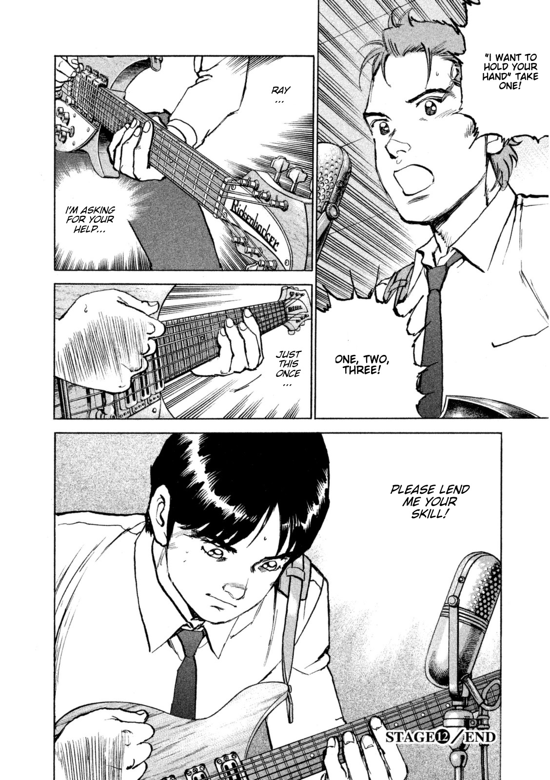 Boku wa Beatles chapter 12 page 21