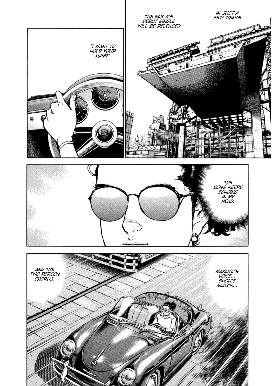 Boku wa Beatles chapter 12 page 3