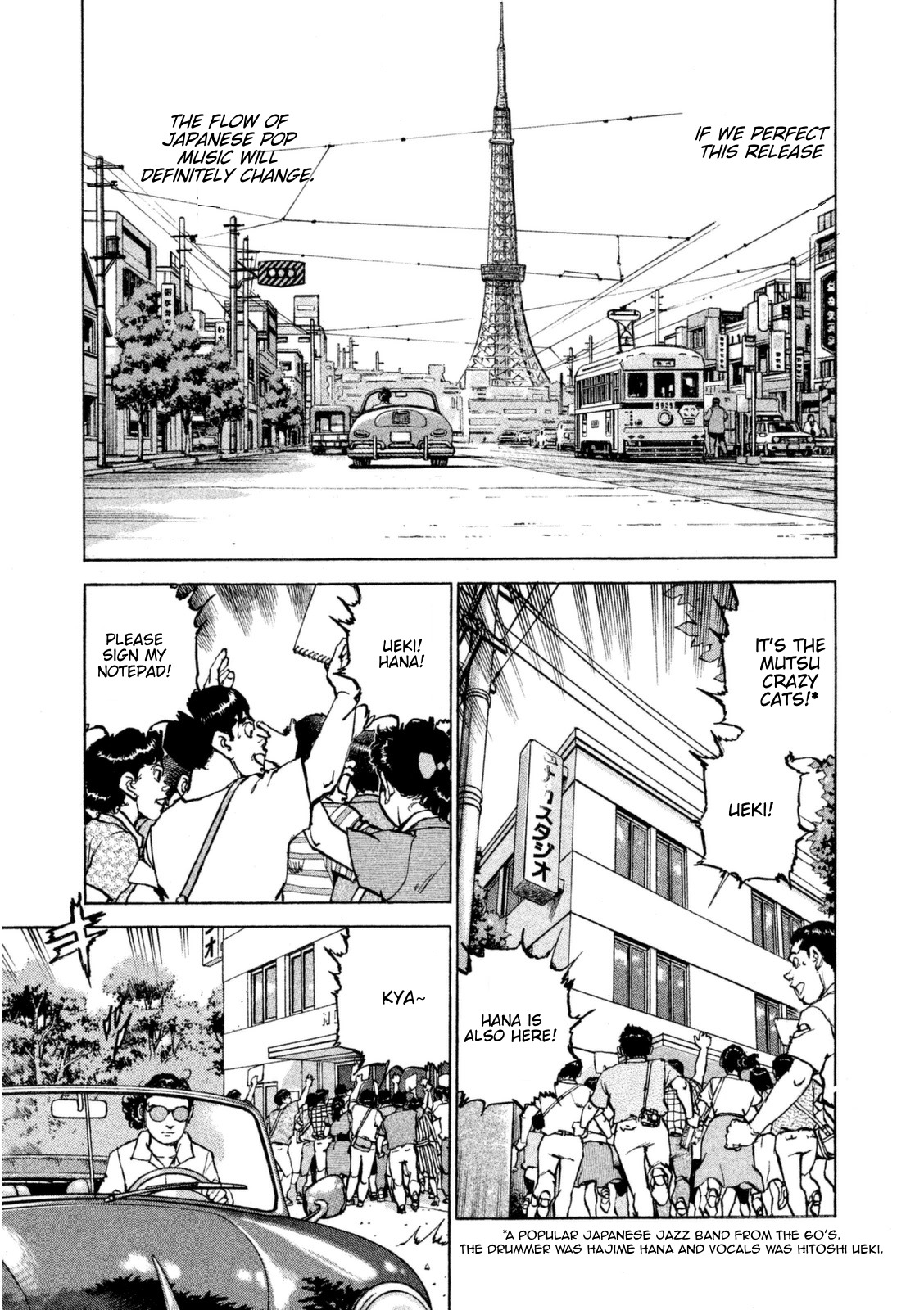 Boku wa Beatles chapter 12 page 4