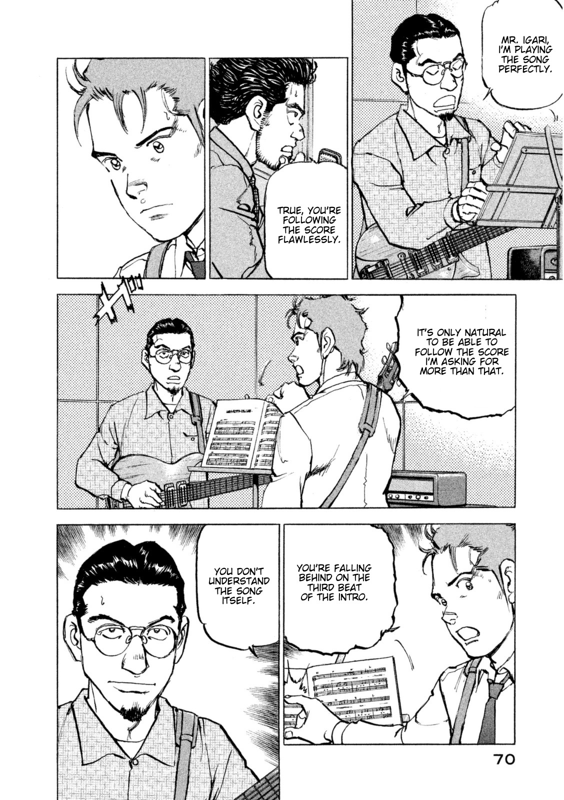 Boku wa Beatles chapter 12 page 7